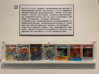 https://images.plurk.com/344rRFxJL7PAFSSrd6e6mq.jpg