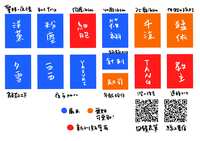 https://images.plurk.com/345CQXlJT8UvZm9f767Zlj.jpg