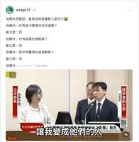 https://images.plurk.com/346cJWerrvbRGmtGcNvvE8.png