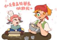 https://images.plurk.com/348oU8kLO0QsgKXE7XSUC1.png