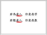 https://images.plurk.com/34AiPmAnaXIEKjPGNgtJEq.jpg
