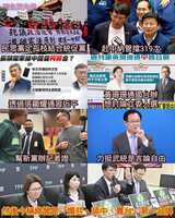 https://images.plurk.com/34E5qZNXvKRqatM3mr9u0E.jpg