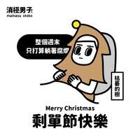 https://images.plurk.com/34ESaoGM57HpiqTISFQiBj.jpg
