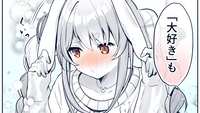 https://images.plurk.com/34Ef9utipjiBrrMWfwsLb2.jpg