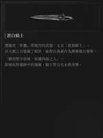 https://images.plurk.com/34GLCMKryOmEDSNXi5VOXy.jpg
