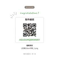 https://images.plurk.com/34HiqxREBGg4hRQiEBXtmf.png