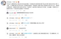 https://images.plurk.com/34Hy8ZSDLeLpst569kBlwF.png