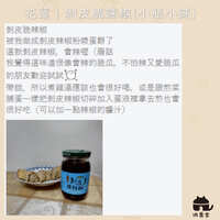 https://images.plurk.com/34JEibpMCuRi1jglwxB2Bs.jpg