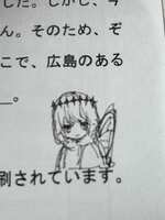 https://images.plurk.com/34KO9bd5s71PW8Vi7jmrPL.jpg