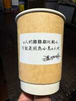 https://images.plurk.com/34M3Lhw0x4E1MNfh6vFNkp.jpg
