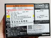 https://images.plurk.com/34MOz20kVySlxTfScAhBpr.jpg