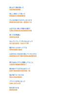 https://images.plurk.com/34NCb56ivmfpBYDKixWPTp.png
