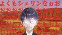 https://images.plurk.com/34OUKFoMWAhH6EpU7mEkIA.jpg