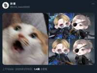 https://images.plurk.com/34OXhyRyLN6JNHNQO6AO6X.png