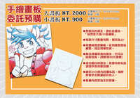 https://images.plurk.com/34Obm45OYm23zgU549kgYq.jpg