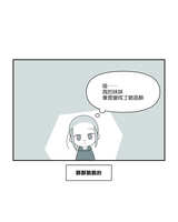https://images.plurk.com/34Pey92eNoWy7bPhdVc0tS.jpg