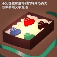 https://images.plurk.com/34Pf4UAnqeaQpFjJYidpa2.png