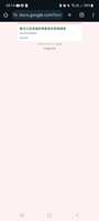 https://images.plurk.com/34PyZG8VkraRDpWYonBr6C.jpg