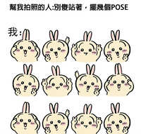 https://images.plurk.com/34QqttIzY7HIxzBxJixhl1.jpg