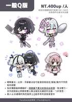 https://images.plurk.com/34R6SNqU0Dch7p8x6Irigc.png