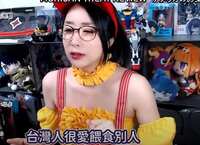https://images.plurk.com/34Rs73fEqQPfSkkNX87j4l.jpg