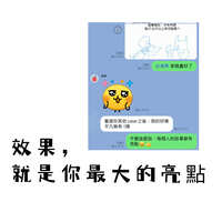 https://images.plurk.com/34RsoYTLp1wKn3ABwmaecU.jpg