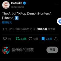 https://images.plurk.com/34Sxq3If9HFwZlEBBSQY4W.png