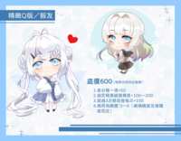 https://images.plurk.com/34V6Qs1cukCZmcyjpABD8Y.png