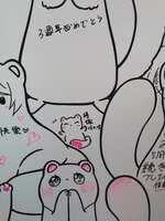 https://images.plurk.com/34W2WzDzzRh1uhLi3W8b40.jpg