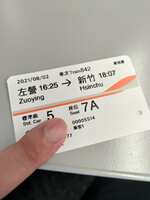 https://images.plurk.com/34YOps7T2MgH9QDknSX4jp.jpg