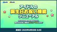 https://images.plurk.com/34Z44D6rpTrxX4SgYzED5c.png