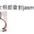 https://images.plurk.com/34Z6l4n9nO1IlIibIt0bSC.png