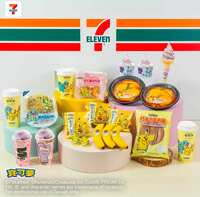 https://images.plurk.com/34Zfx9KAAfGwvoqTPVOAdn.png