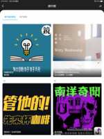https://images.plurk.com/34gpb0AE0sSd4iJPm5vn8X.png