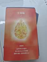 https://images.plurk.com/34hnDM4Gha3fFm8RmhbO2E.jpg
