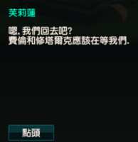 https://images.plurk.com/34i08qxDemHvYGo8B0qXL8.png