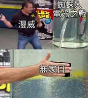 https://images.plurk.com/34jUmNtdm6JqI6aofb9G17.jpg