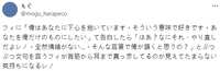 https://images.plurk.com/34jp5qldEkfqBq8iTqf0RY.png