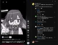 https://images.plurk.com/34k6U5hx0JsvFUR6z8Lhc6.png