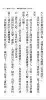 https://images.plurk.com/34l78k3N0mM4pfkAaDvckT.png