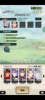 https://images.plurk.com/34m2s1UjcyshwW3lboeVNq.png