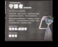https://images.plurk.com/34msKeELUF7TxANIR7aci.png