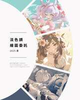 https://images.plurk.com/34nBayh2OU6tJ2aY4MAGJD.png