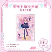 https://images.plurk.com/34ofyyC7afeLAzuUhZcnnY.jpg
