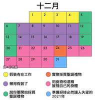 https://images.plurk.com/34p4ID2zyFgpoH8r1GeBTB.jpg