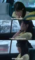 https://images.plurk.com/34pnJCjZvpO9ZU86tsUAJI.jpg