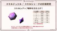 https://images.plurk.com/34q5PkcozyVOYXv6K68OUM.png