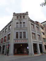https://images.plurk.com/34qs07PBaiHMszk4uQbGeP.jpg