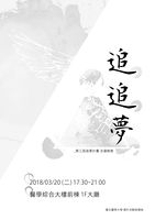 https://images.plurk.com/34rloN967KjcyAnj17XwU6.png