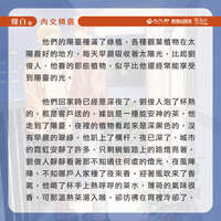 https://images.plurk.com/34sEyjjE0AuNY7pN0689rF.jpg